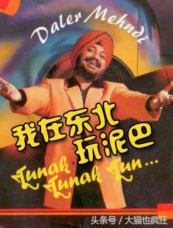 看懂弹幕流行语,怎么看懂弹幕流行语