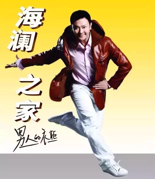 陈乔恩宋佳,陈乔恩和女明星撞衫