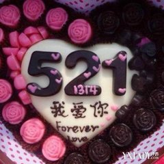 女朋友升级未婚妻,女朋友升级成为恋人