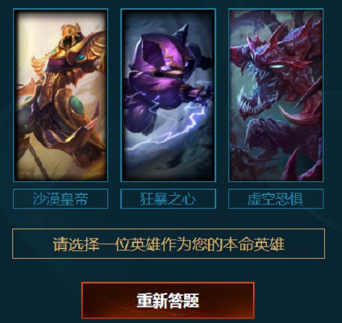 lol新手有福利吗,lol新手福利在哪领端游