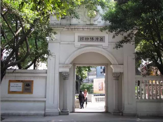 广州最便宜实惠的美食,广州一日游必备十大美食