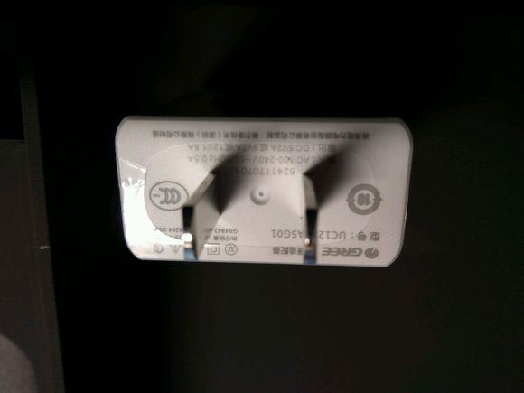 董小姐的情怀手机到底是个什么样？格力手机二*开代**箱体验