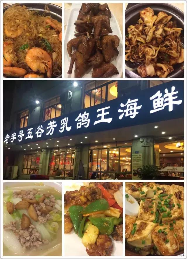 广东冬天看雪的最佳旅游地,广东周边冬天看雪最适合去哪旅游