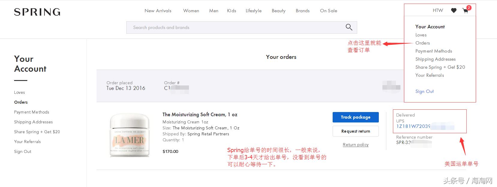 CoachMK海淘攻略,mkcoach国内购买渠道
