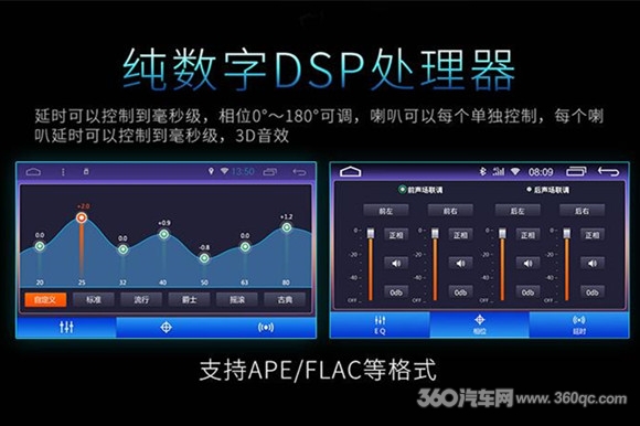 高通8核芯片最新消息,高通骁龙8+芯片发布