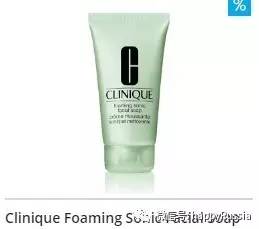 西安哪个商场化妆品折扣最低,最近哪个化妆品优惠力度大