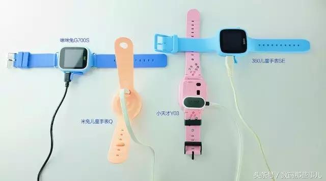 哪一款儿童电话手表好用又实惠,最值得买的儿童电话手表拆解评测