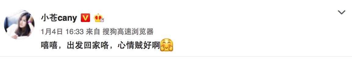 灏忚媿mm鐪熷疄韬唤,灏忚媿mm鐜板湪鎬庝箞鏍蜂簡