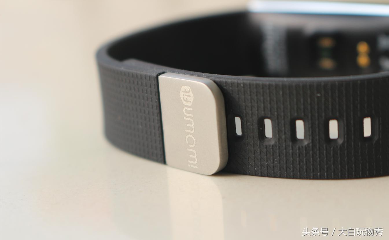 埃微手环推荐,埃微蛋卷手环多少钱