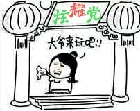 每日一炫免费游戏,每日一个bug大全