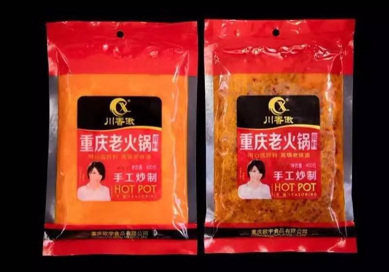 炒料技师岗位职责,炒料师傅日常