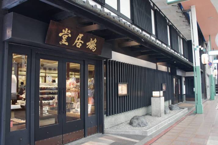 过年准备去日本,日本春节京都旅游攻略