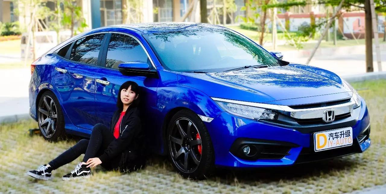 十二代本田思域改色 (本田思域第十代外形改装)