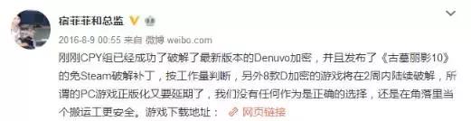 比较好的破解游戏平台,免费玩破解游戏