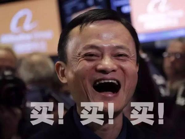 支付宝年账单又来了,支付宝年度账单是真实消费吗