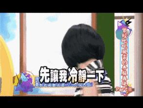 周冬雨陈晓遇见爱情100集以上,周冬雨陈晓电视剧有哪些