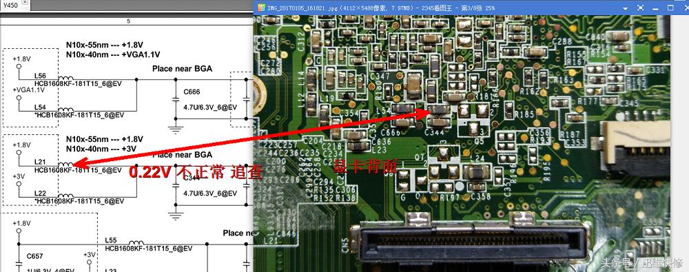 联想y450网络不可用检修,联想y450显卡驱动更新后老是关机