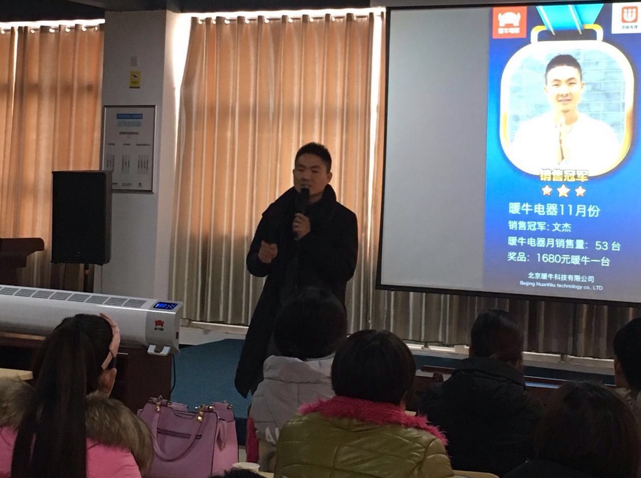 混子哥一年挣多少钱,混子哥谈金融