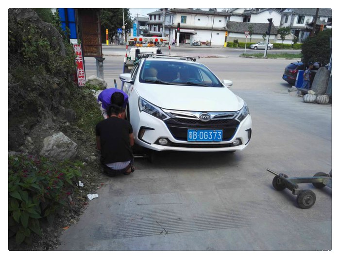 智能化伴随离合器硬伤——比亚迪秦，纯电续航里程极限测试后总结