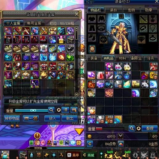 透支朋友的信任,透支了信任