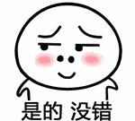 周冬雨陈晓遇见爱情100集以上,周冬雨陈晓电视剧有哪些