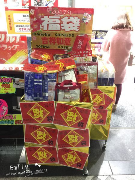 2018日本化妆品必买清单,2018药妆店必买清单