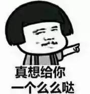 微信热点都有哪些,微信又出了什么好玩的功能