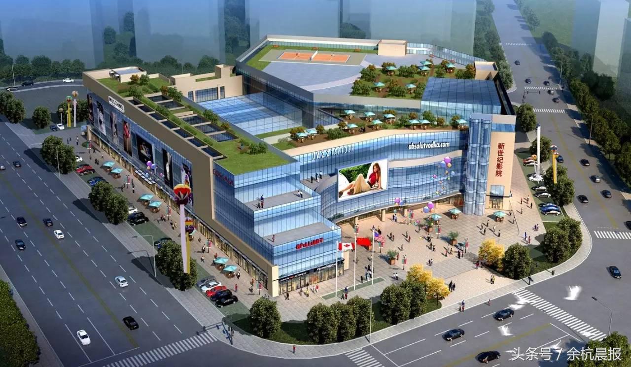 余杭江南时代广场店,杭州余杭区绿汀路商业综合体