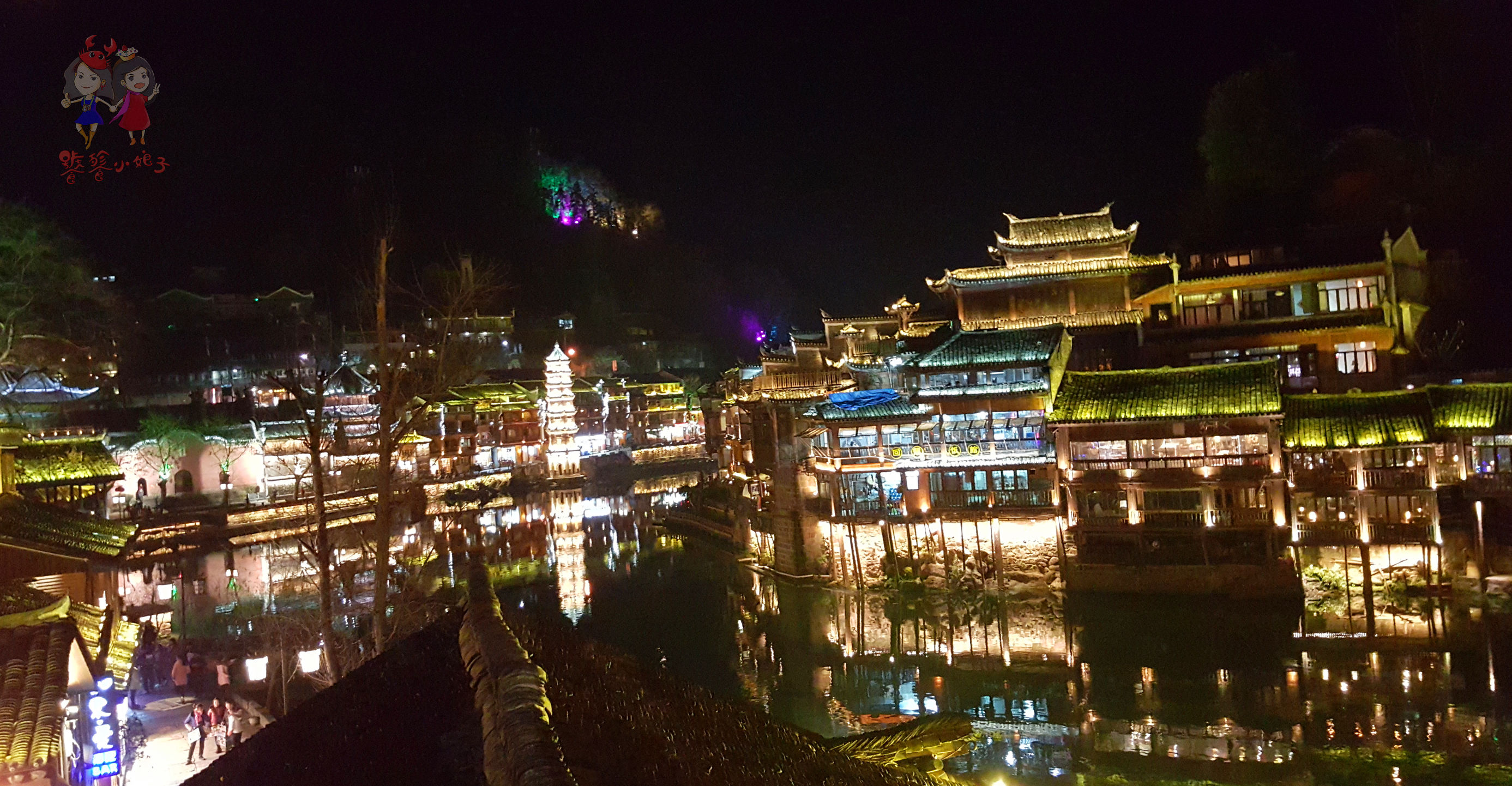 自驾去凤凰古城游最佳线路图,春节自驾去凤凰古城旅游攻略