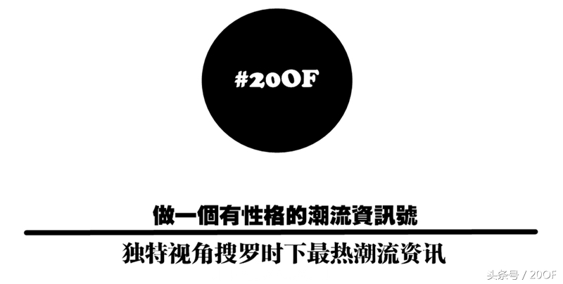 新年如何穿得好看又暖又时髦,新年穿大红大紫