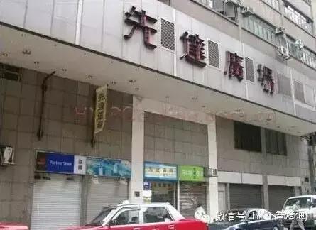 香港的电子产品便宜吗,香港的电子产品怎么样