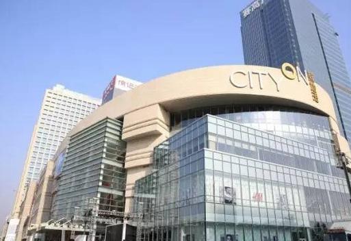 攻略▕西安的朋友们，一般在哪里买衣服？