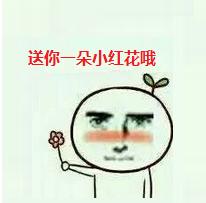 互联网大潮下的创业机会,互联网赚到人生的第一桶金