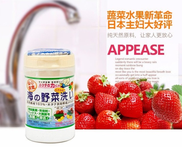 日本母婴用品囤货清单,日本母婴用品购物攻略剁手党福利