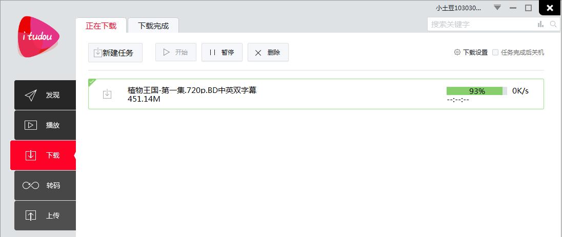 优酷视频格式怎么转换成mp4,u盘里的视频怎么转换mp4格式