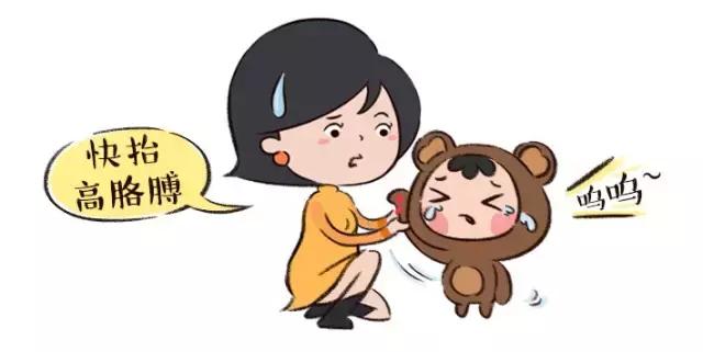 幼儿园被动物抓伤咬伤应急方案,宝宝在动物园被动物咬伤