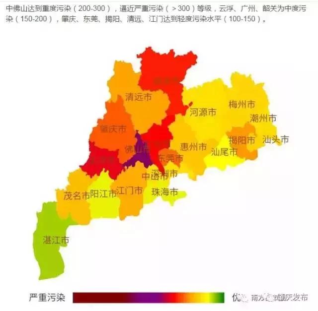 近期肇庆下雨原因,肇庆最近为什么下雨