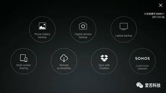 小米ces4.0睡眠仪,小米ces睡眠治疗仪