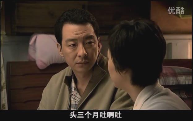 蜗居海萍为了孩子说的话,蜗居海萍感叹回不去了