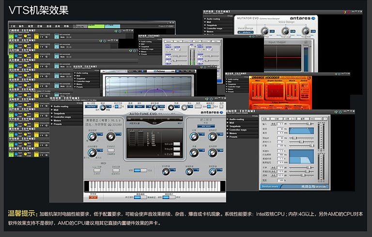 鑹捐偗瀹樻柟鏃楄埌搴楀缃０鍗￠害鍏嬮,鑹捐偗utrack澹板崱鍞辨瓕褰曢煶