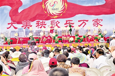 胶州的展会,2021年峰会胶州市开幕仪式