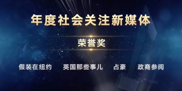 2021年获奖名单通知,2021年大奖名单