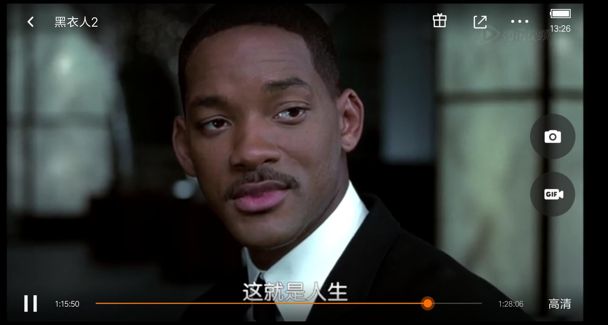 taster手机是什么意思,taster值得买吗