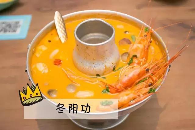 泰国餐厅空降珠海斗门!泰国厨师带你免单试食,刷我滴卡!