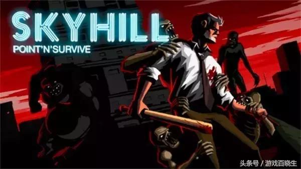 极限生存手游,不是谁都能绝境重生