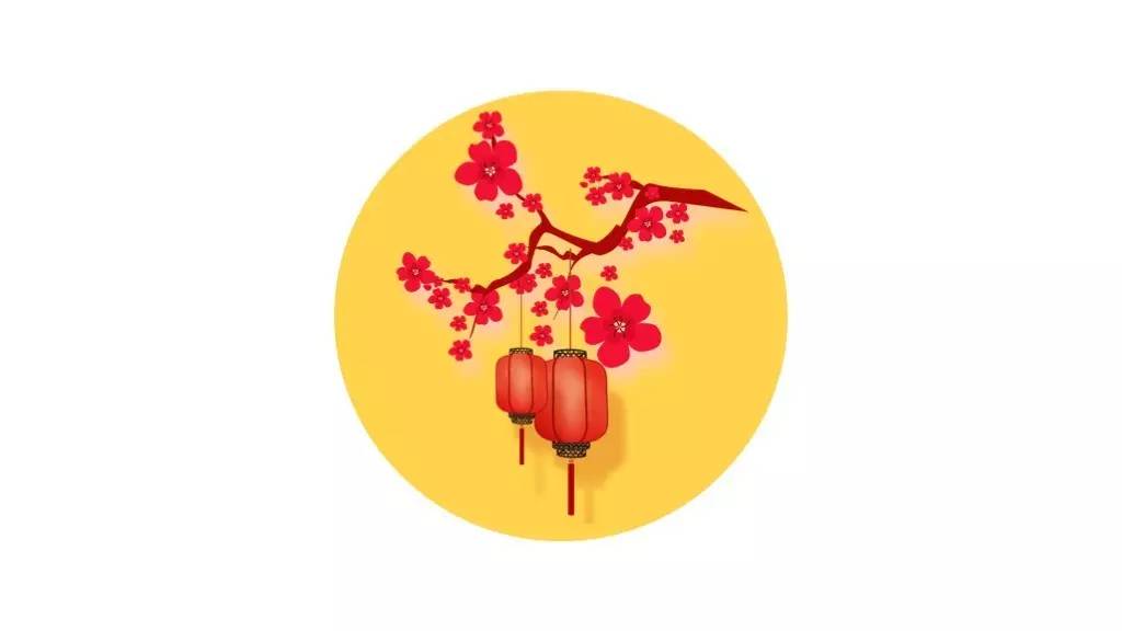 年终奖ppt制作教程,怎么做好看的颁奖ppt