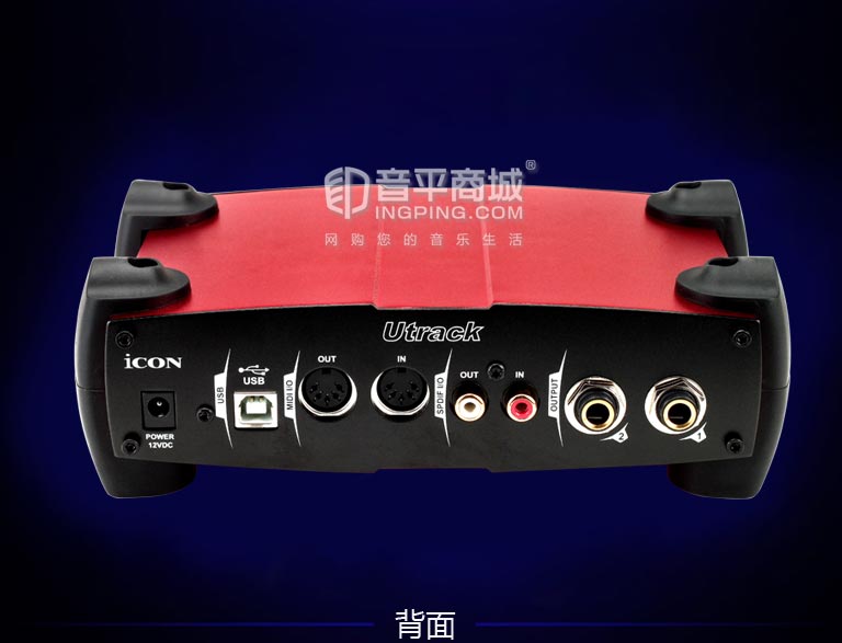 鑹捐偗瀹樻柟鏃楄埌搴楀缃０鍗￠害鍏嬮,鑹捐偗utrack澹板崱鍞辨瓕褰曢煶