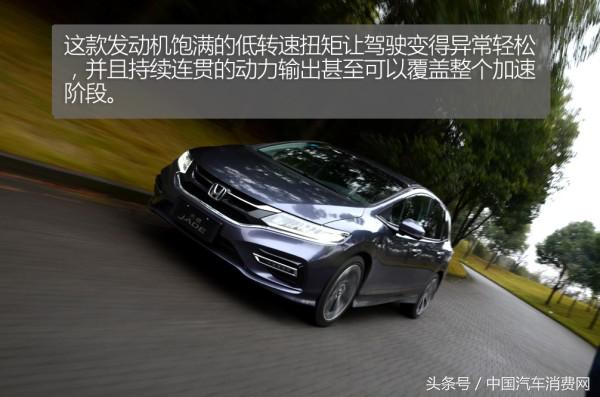 时尚/靓丽/耀眼试驾东风Honda新杰德