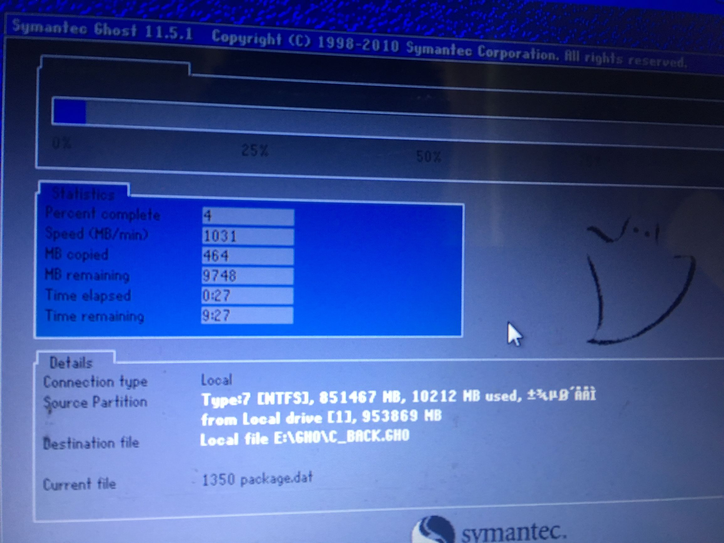 装机盗版系统,装机系统盗版