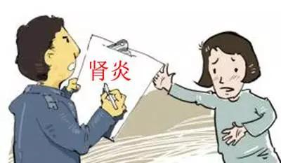 得了慢性肾炎别慌,慢性肾小球肾炎能吃三七吗